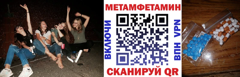 кракен ССЫЛКА Можайск АМФЕТАМИН 98%
