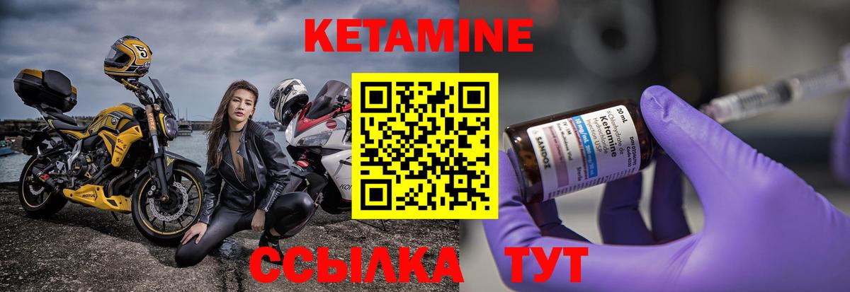 Гашиш  ЭКСТАЗИ  Меф   МЕФ  Можайск  Вход с VPN 