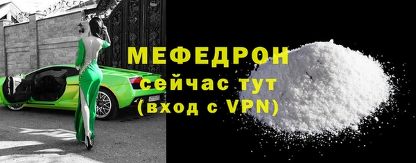 дмт Кодинск