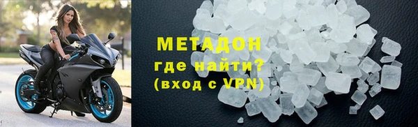 спиды Козловка