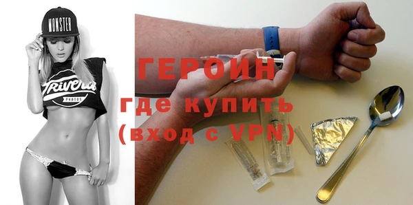 дмт Кодинск