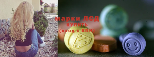 спиды Козловка