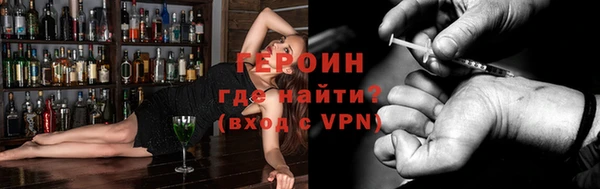 дмт Кодинск