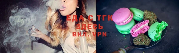спиды Козловка