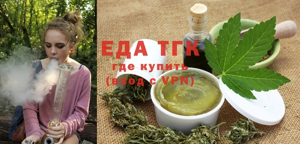 спиды Козловка