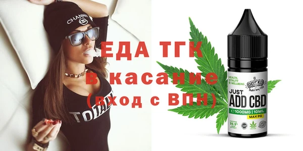 спиды Козловка