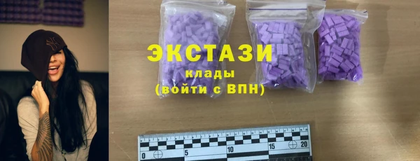 дмт Кодинск