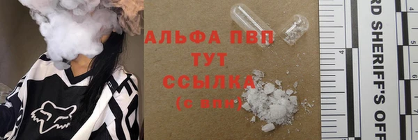 спиды Козловка