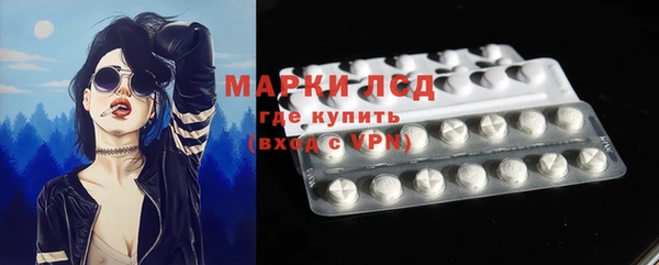 дмт Кодинск