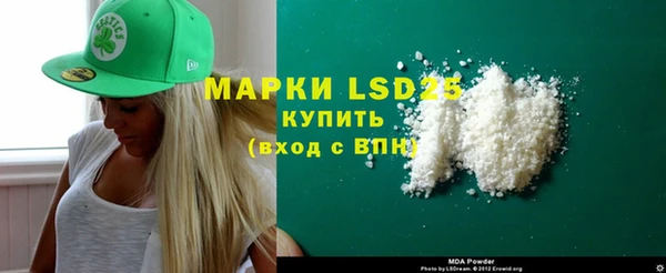 спиды Козловка