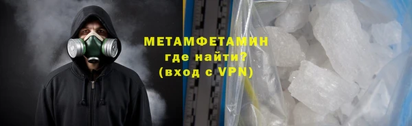 дмт Кодинск