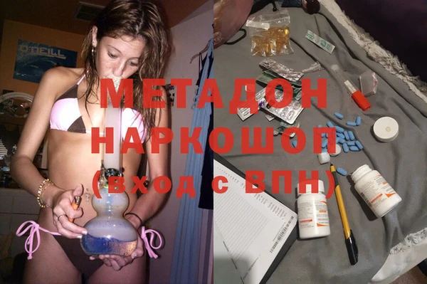 дмт Кодинск