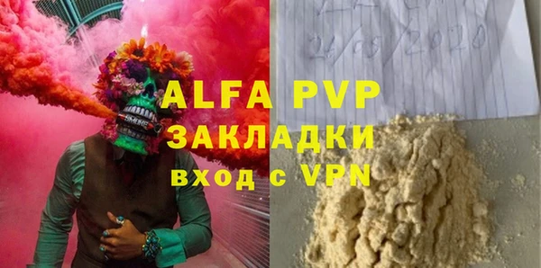 спиды Козловка