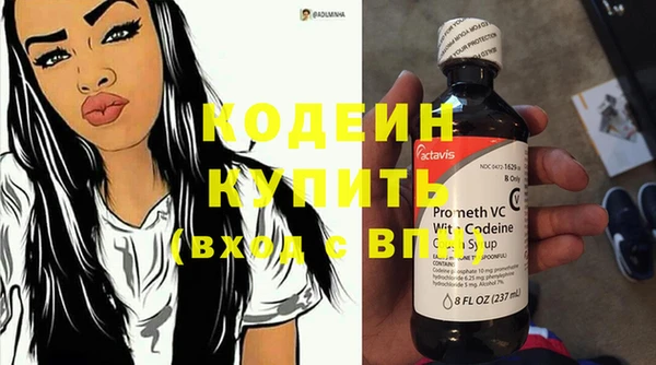 каннабис Костерёво