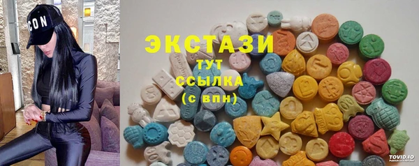 дмт Кодинск