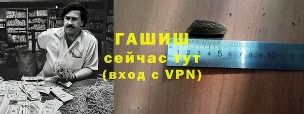 меф VHQ Бикин
