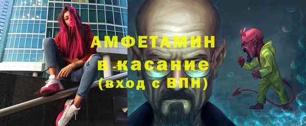 спиды Козловка
