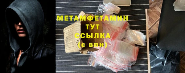 дмт Кодинск