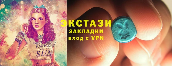 дмт Кодинск
