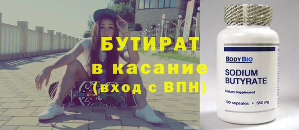 спиды Козловка