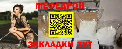 соль ск Гусев