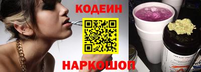 герыч Гусь-Хрустальный