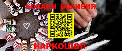 герыч Гусь-Хрустальный