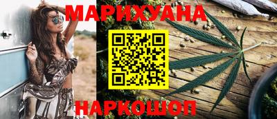 герыч Гусь-Хрустальный