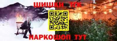 соль ск Гусев
