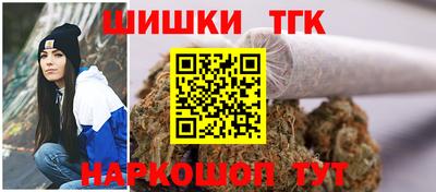 герыч Гусь-Хрустальный