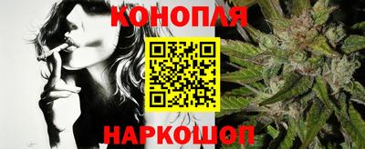герыч Гусь-Хрустальный