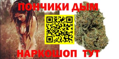 соль ск Гусев