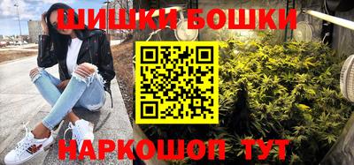 соль ск Гусев
