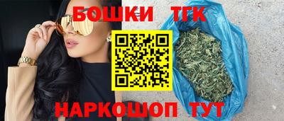 эйфоретик Гусиноозёрск