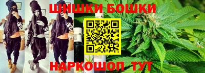 соль ск Гусев