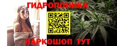 герыч Гусь-Хрустальный