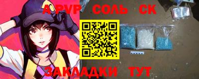 герыч Гусь-Хрустальный