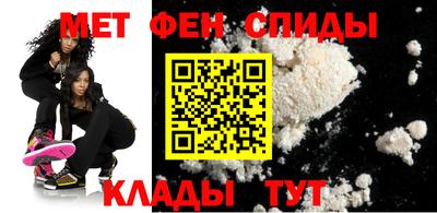 герыч Гусь-Хрустальный
