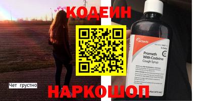 соль ск Гусев