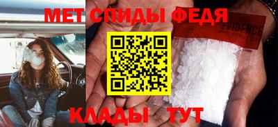 соль ск Гусев