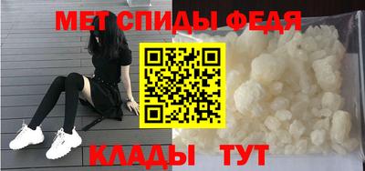 соль ск Гусев