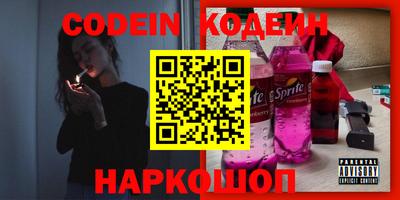 MDMA Premium VHQ Нягань