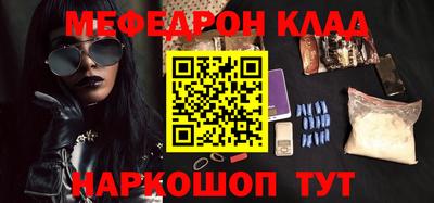 герыч Гусь-Хрустальный