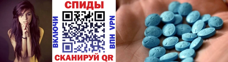 МЕТАМФЕТАМИН витя  Можайск 