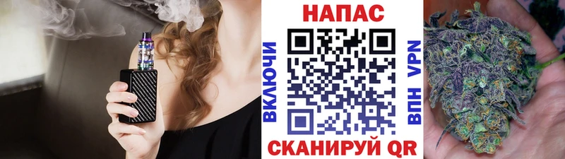 МЕГА ССЫЛКА Можайск Каннабис MAZAR